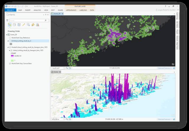 ArcGIS地理大数据实践的图7