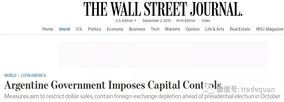 预警！这个国家货币崩盘没结束，又实施外汇管制，你的货款悬了！