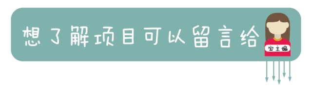 总感觉自己家房子不够用?其实这些地方都被你浪费了!