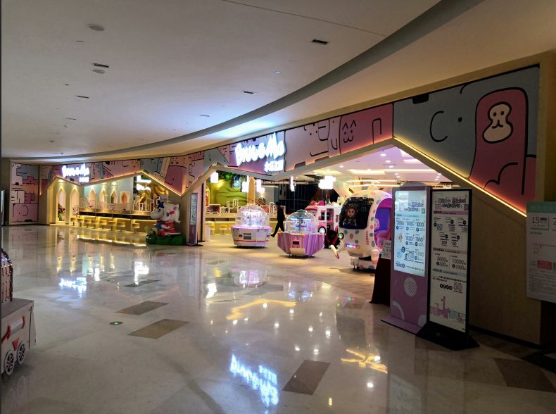 小龙马*木马王国*杭州店