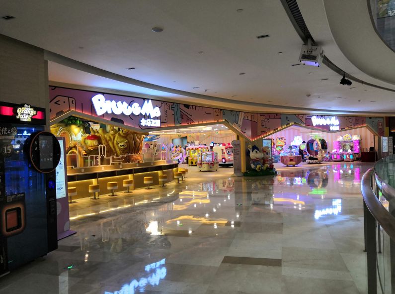 小龙马*木马王国*杭州店