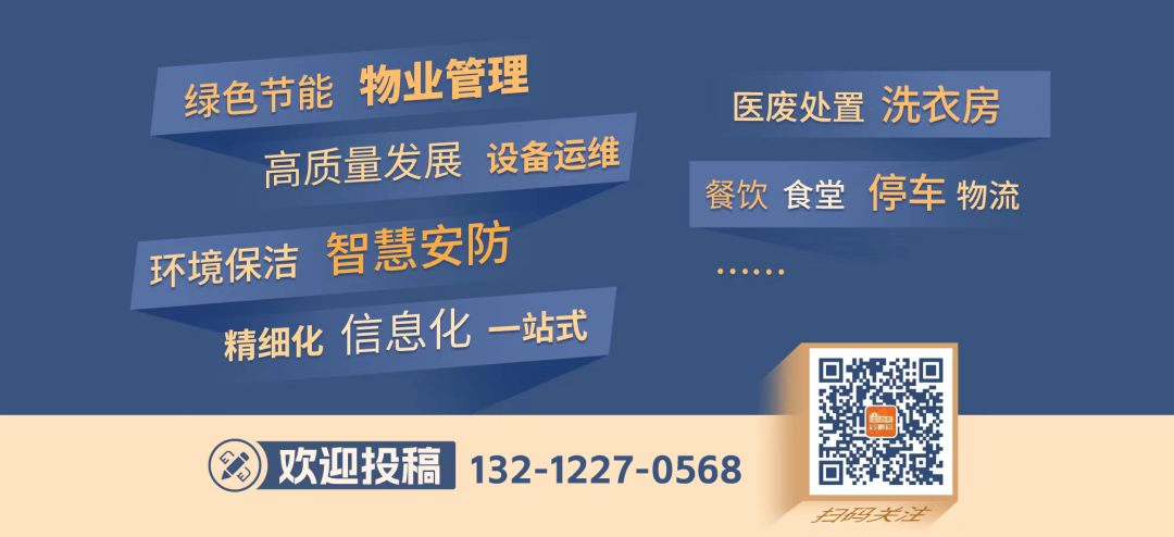 怎么区分采血种类医疗物流智能化：新型医院输送系统的设计与应用_https://www.jmylbn.com_新闻资讯_第9张