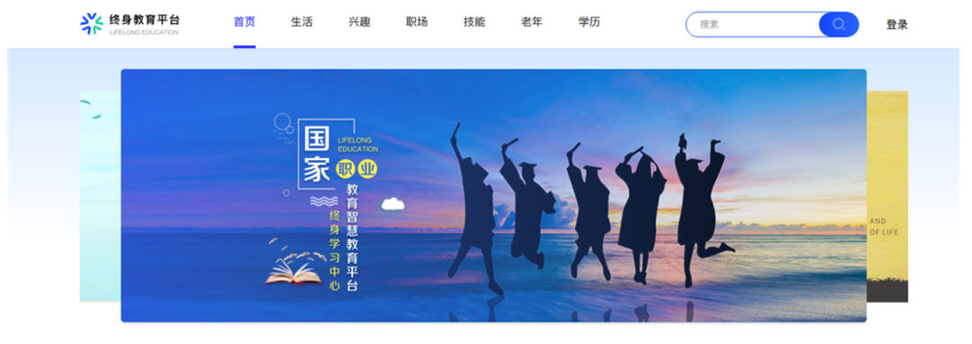 338֪УγԴѿţƽֵ̨ղ