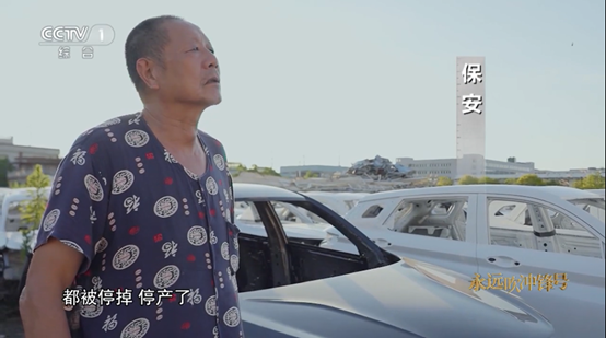 违规给“挖矿”企业融资24亿元！肖毅案细节曝光