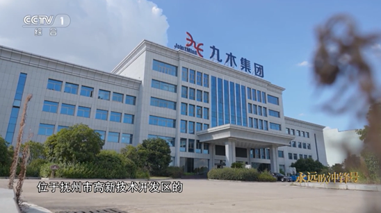 违规给“挖矿”企业融资24亿元！肖毅案细节曝光