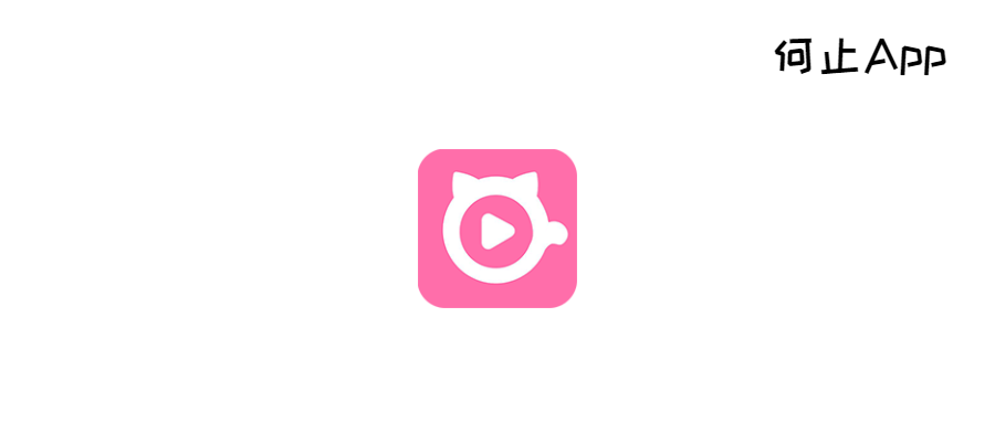 快猫下载-卧槽！！！快。。。快猫？？