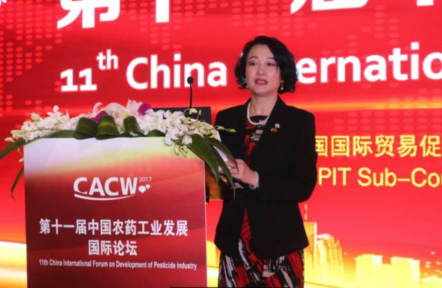 当天会议由中国国际贸易促进委员会化工行业分会副会长马春艳女士和