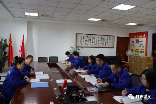 对支部班子意见建议_支部班子意见建议表_支部班子意见建议100条简短