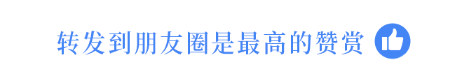 网友偶遇2024高考试卷押运车队