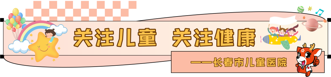 广域眼底照相是什么广域眼底照相机来了，孩子们眼底筛查更方便了！-上海聚慕医疗器械有限公司
