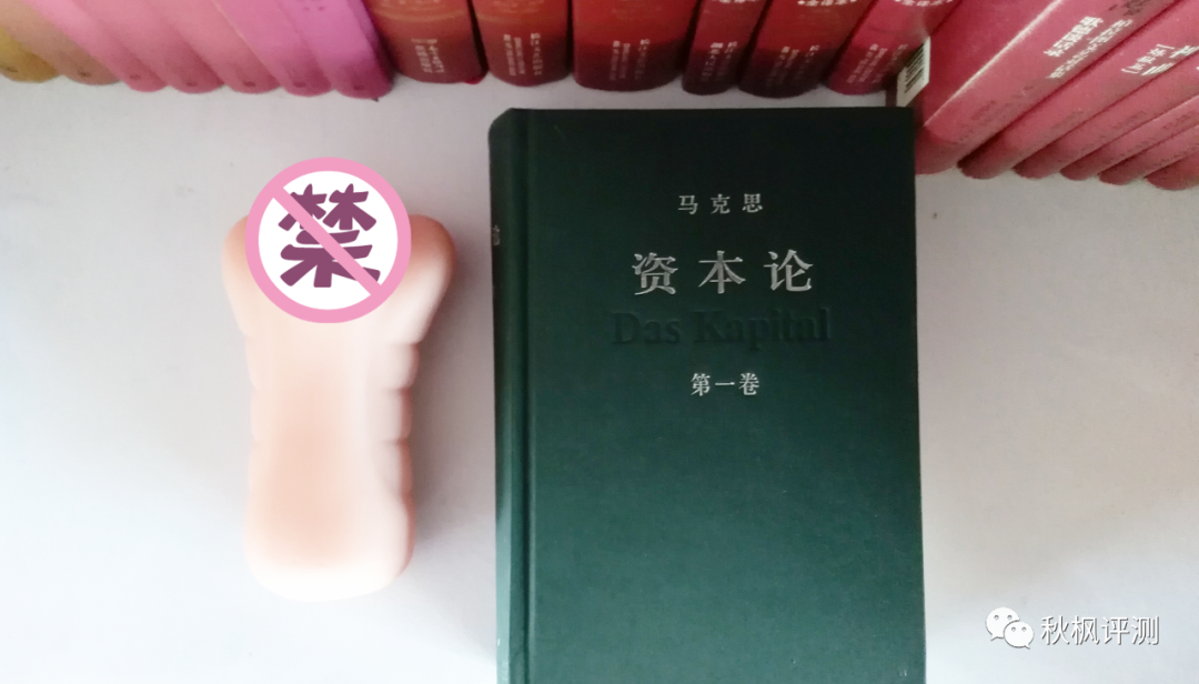 激情燃烧的岁月 陈星旭激情体验，性价甄选——撸撸杯炮娘使用体验感受8