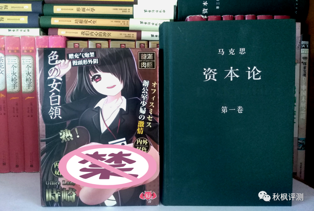 激情燃烧的岁月 陈星旭激情体验，性价甄选——撸撸杯炮娘使用体验感受5