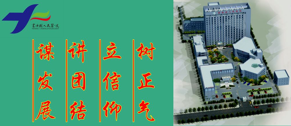 超声中什么黑什么白超声“黑白”和“彩色”有什么区别？_https://www.jmylbn.com_新闻资讯_第2张