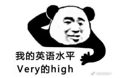 允许英文_允许进入的英文_允许学校每天下课后打篮球英文