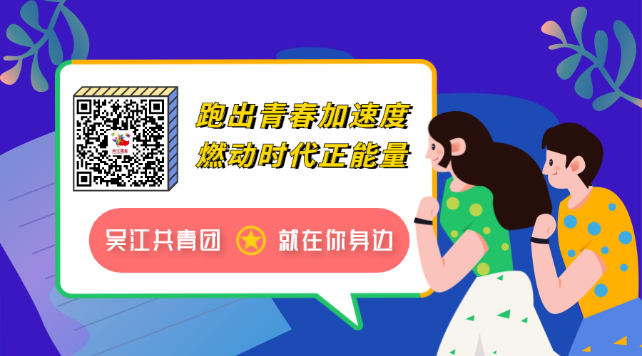 2021年度十大网络用语发布，排名第一的是......