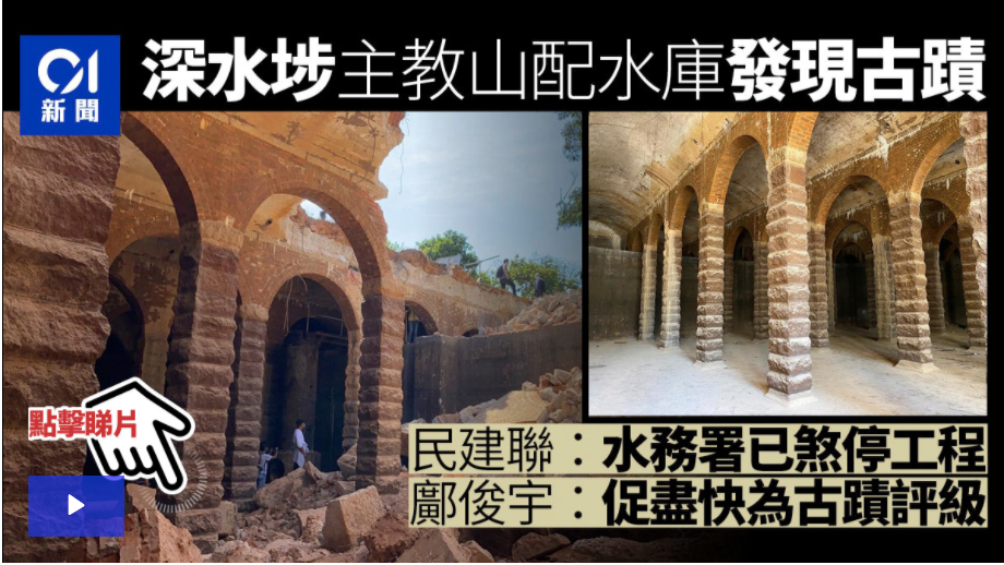 蓄水池图片_蓄水池图片卡通_蓄水池什么意思