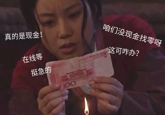 考验2天在澳门不必钱款！究竟有假使？