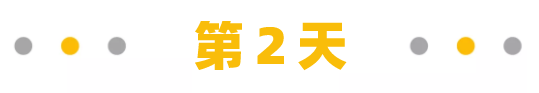 考验2天在澳门不必钱款！究竟有假使？(图24)