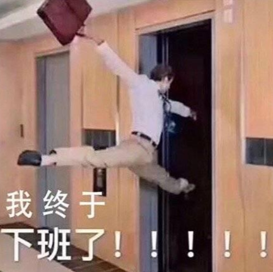 考验2天在澳门不必钱款！究竟有假使？(图19)