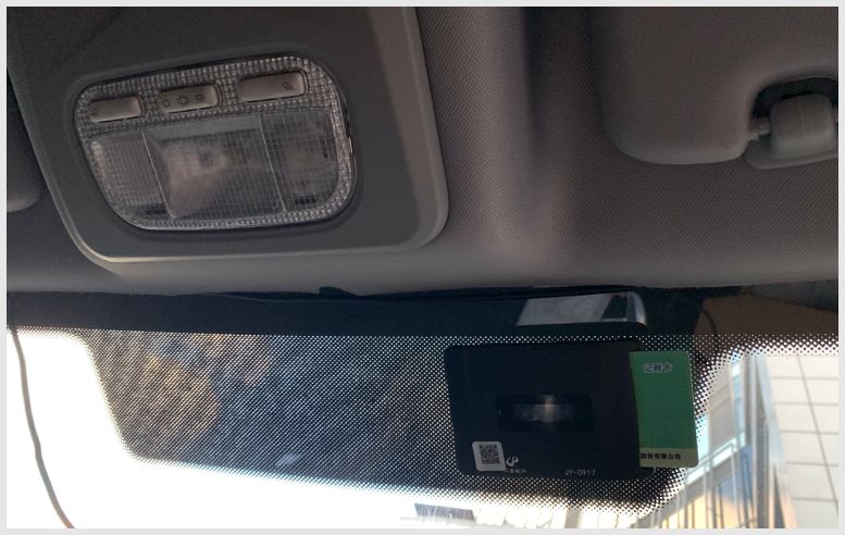 上海etc安装网点_武汉 安装etc_etc安装