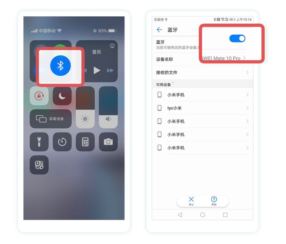 武汉 安装etc_上海etc安装网点_etc安装