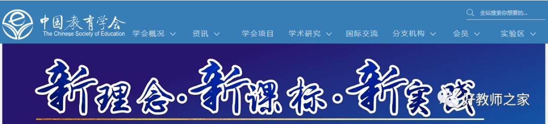 初中体育教案bt下载_初中数学公开课教案_初中信息技术教案下载