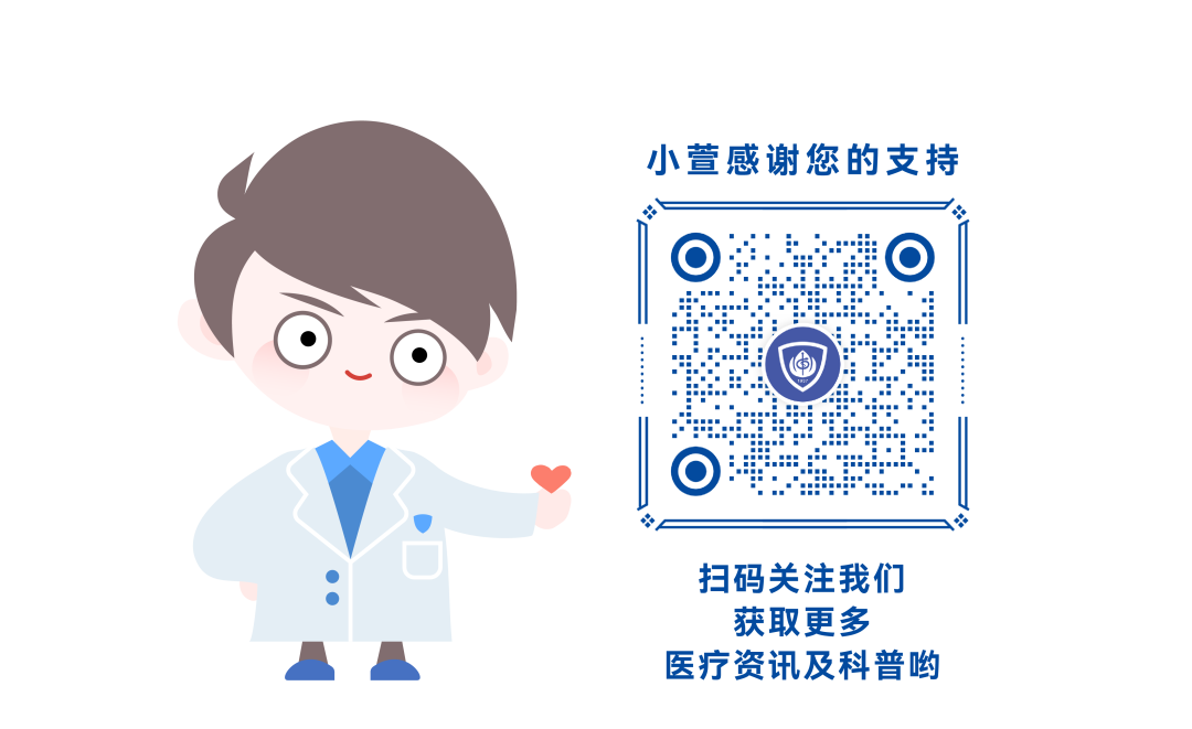 口腔溃疡怎么治疗