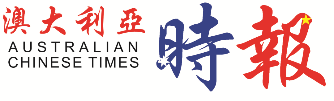 “羽”你相约珀斯疫情后的春天，华人正在逐步重启生活... - 26
