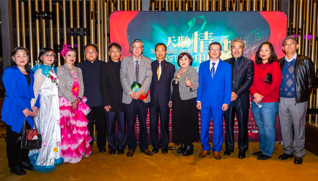 ​热烈祝贺“澳大利亚木兰文化艺术协会”二十周年大庆盛典圆满成功（组图） - 51