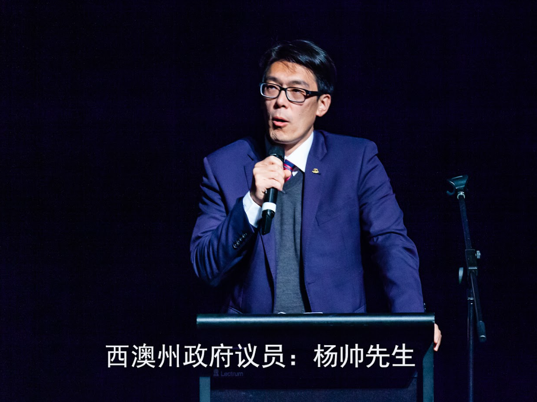 ​热烈祝贺“澳大利亚木兰文化艺术协会”二十周年大庆盛典圆满成功（组图） - 7
