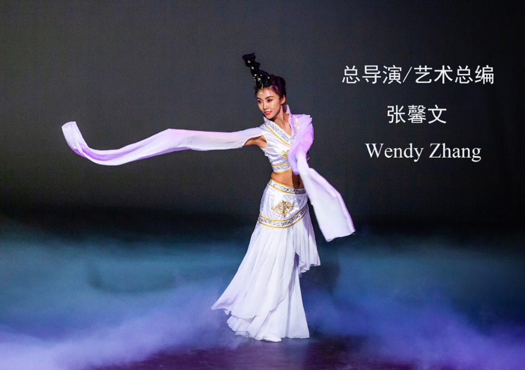 ​热烈祝贺“澳大利亚木兰文化艺术协会”二十周年大庆盛典圆满成功（组图） - 15