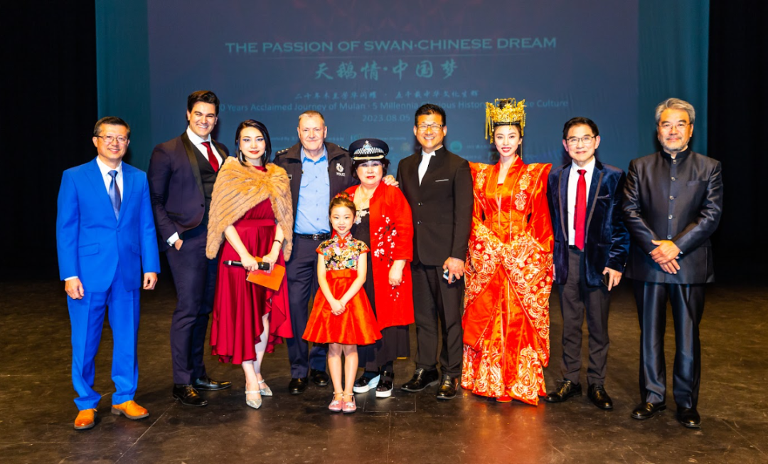 ​热烈祝贺“澳大利亚木兰文化艺术协会”二十周年大庆盛典圆满成功（组图） - 11