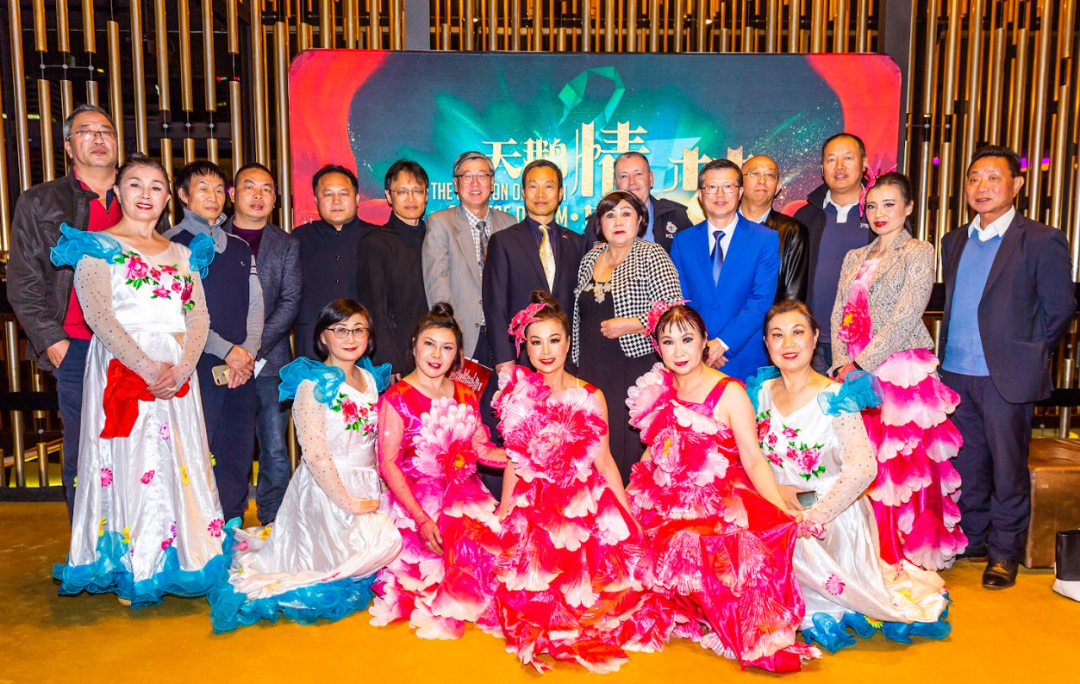 ​热烈祝贺“澳大利亚木兰文化艺术协会”二十周年大庆盛典圆满成功（组图） - 1