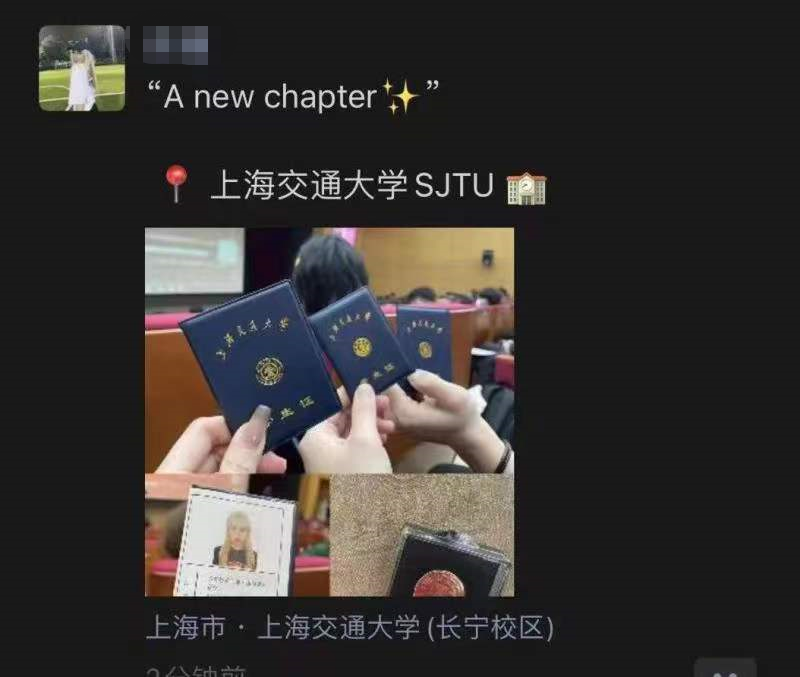 珀斯神仙暑校，线上线下都精彩，学长揭秘学分套路，更有惊喜好礼拿到手软（组图） - 17