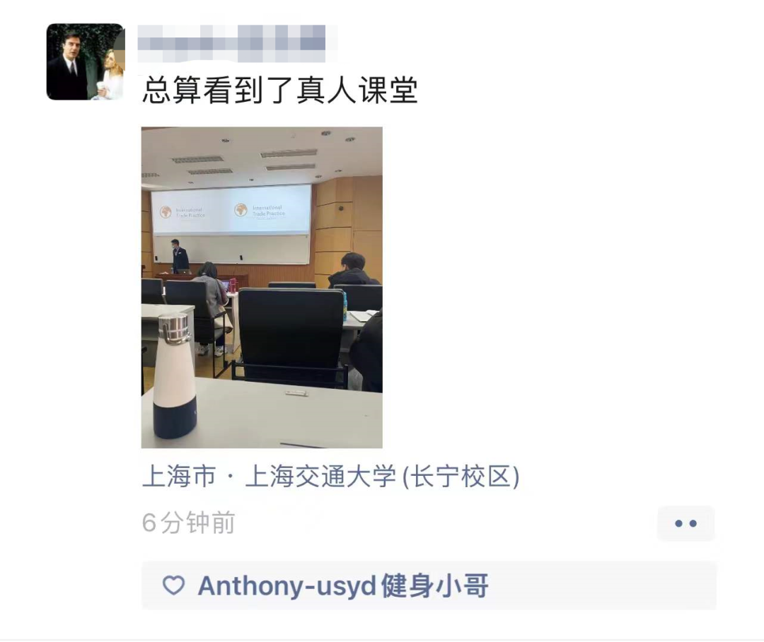珀斯神仙暑校，线上线下都精彩，学长揭秘学分套路，更有惊喜好礼拿到手软（组图） - 14