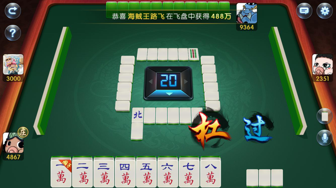珀斯神仙暑校，线上线下都精彩，学长揭秘学分套路，更有惊喜好礼拿到手软（组图） - 23