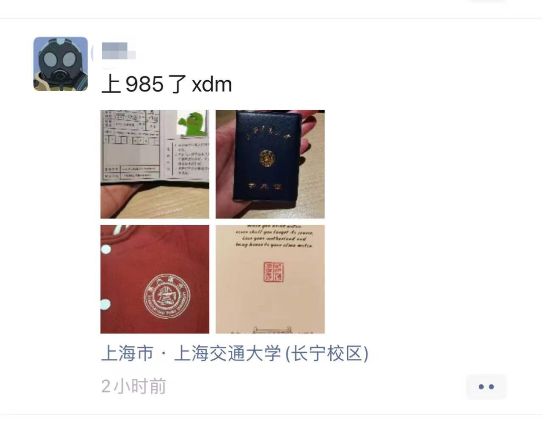 珀斯神仙暑校，线上线下都精彩，学长揭秘学分套路，更有惊喜好礼拿到手软（组图） - 12