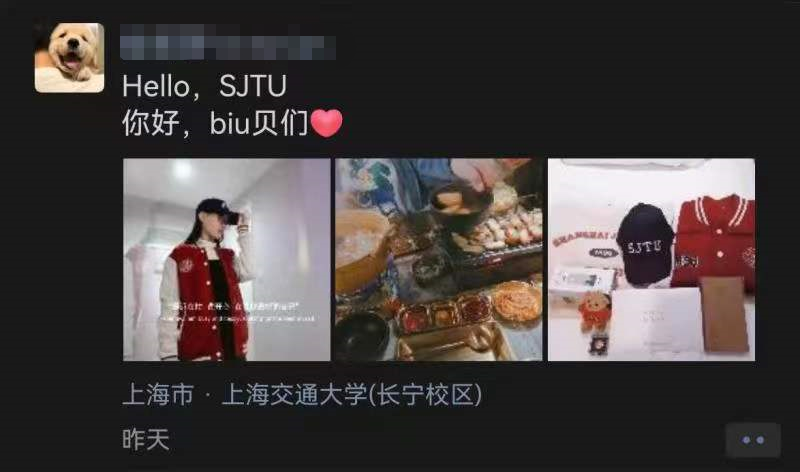 大揭秘！90%的珀斯留学生不知道，用这个方法，不仅能入名校，还能省一大笔钱...（组图） - 22