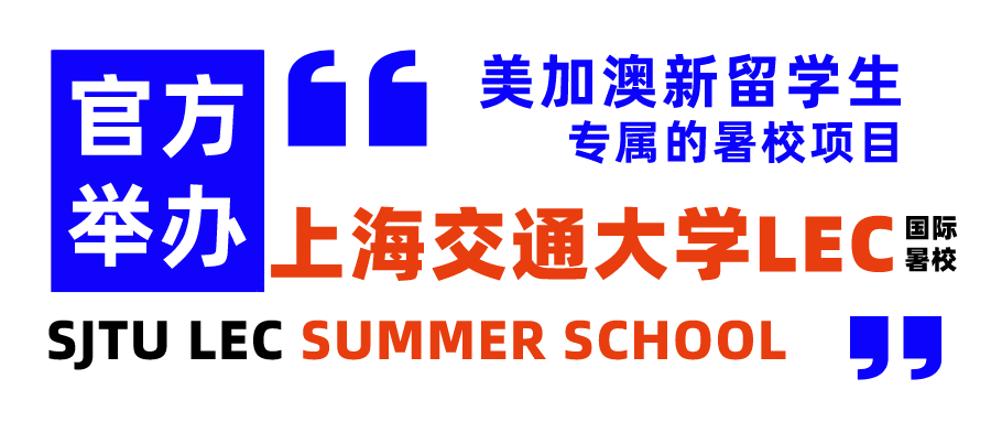 大揭秘！90%的珀斯留学生不知道，用这个方法，不仅能入名校，还能省一大笔钱...（组图） - 5