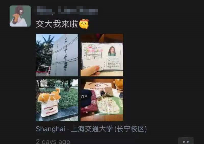 大揭秘！90%的珀斯留学生不知道，用这个方法，不仅能入名校，还能省一大笔钱...（组图） - 23