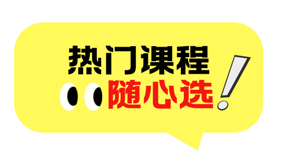 大揭秘！90%的珀斯留学生不知道，用这个方法，不仅能入名校，还能省一大笔钱...（组图） - 8