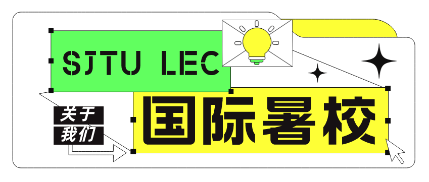 大揭秘！90%的珀斯留学生不知道，用这个方法，不仅能入名校，还能省一大笔钱...（组图） - 3