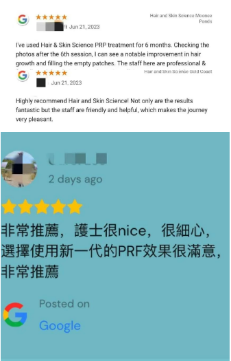 刚刚！确认了：珀斯华人们脱发、烂脸终于有破解方法啦！年度最优惠&免费面诊，帮您一键颜值回春（组图） - 34