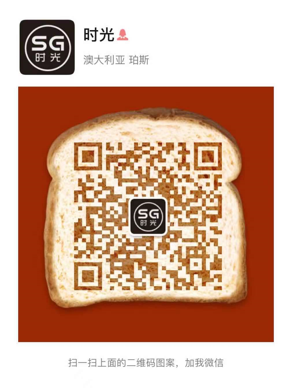 百元代金券等你来拿！冬天的第一碗麻辣烫，暖心暖胃惊艳时光！请你爱的人一起品尝吧！（组图） - 16