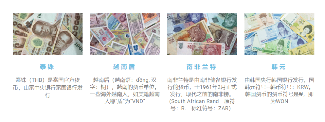突发！澳元汇率一夜崩盘，断崖式暴跌至最低？珀斯华人都抢着换汇：在4.9换了好几万，哭了（组图） - 10