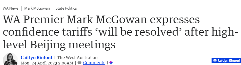 “北京行之后”，西澳州长麦高文自信称：中国将取消对澳贸易关税 - 1