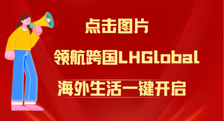 用工荒，珀斯雇主叫苦，一员难求，政府抢人，狂发PR，西澳岗位缺口多，移民最好时机来了（组图） - 5
