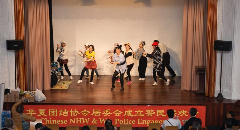 金千副总领事出席华夏居委会成立仪式 - 13