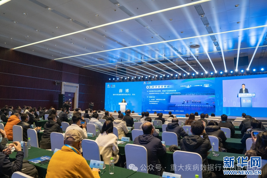  活动现场发布了14个赛道。新华网 蒋巧玲 摄
