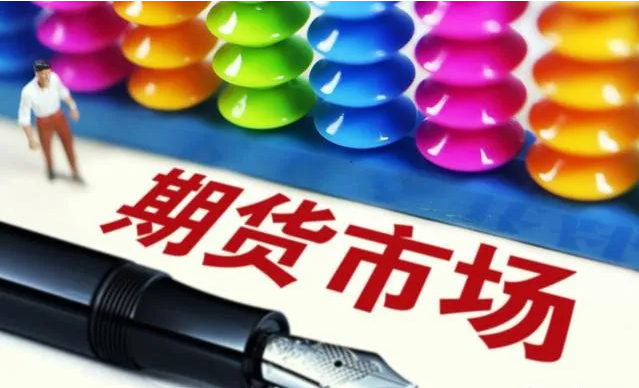 640?wx_fmt=png&tp=webp&wxfrom=5&wx_lazy=1&wx_co=1